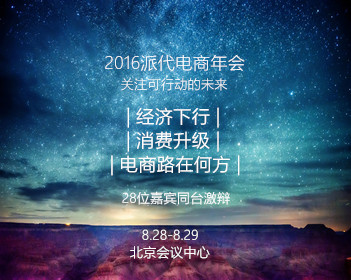 鲁东大学研究生院官网
